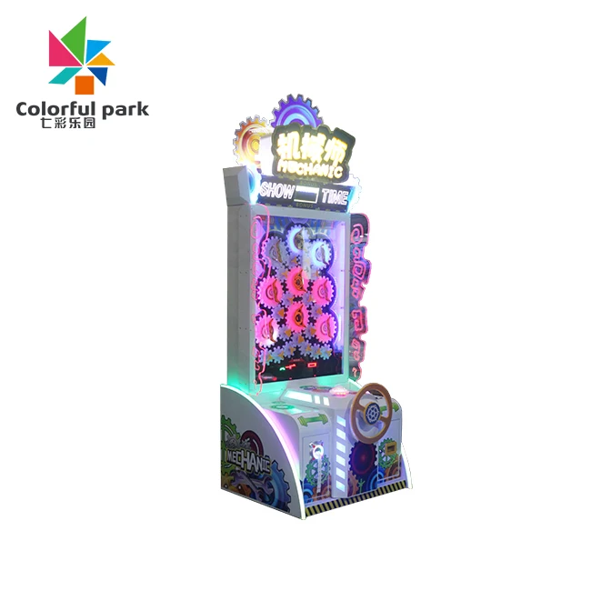 Colorful Fun New Hot Selling Fun Rainbow Treasure Lottery Machine arcade machine for game center