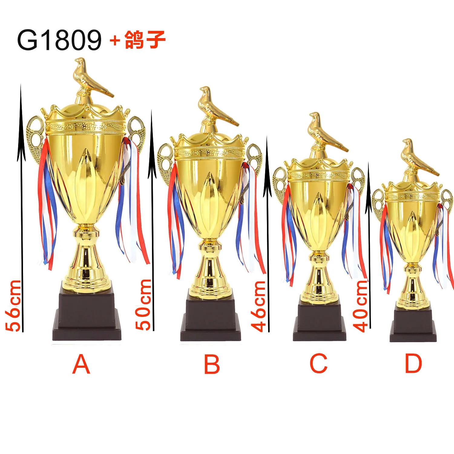 Коллекция Yiwu трофеи боксерских голубей и