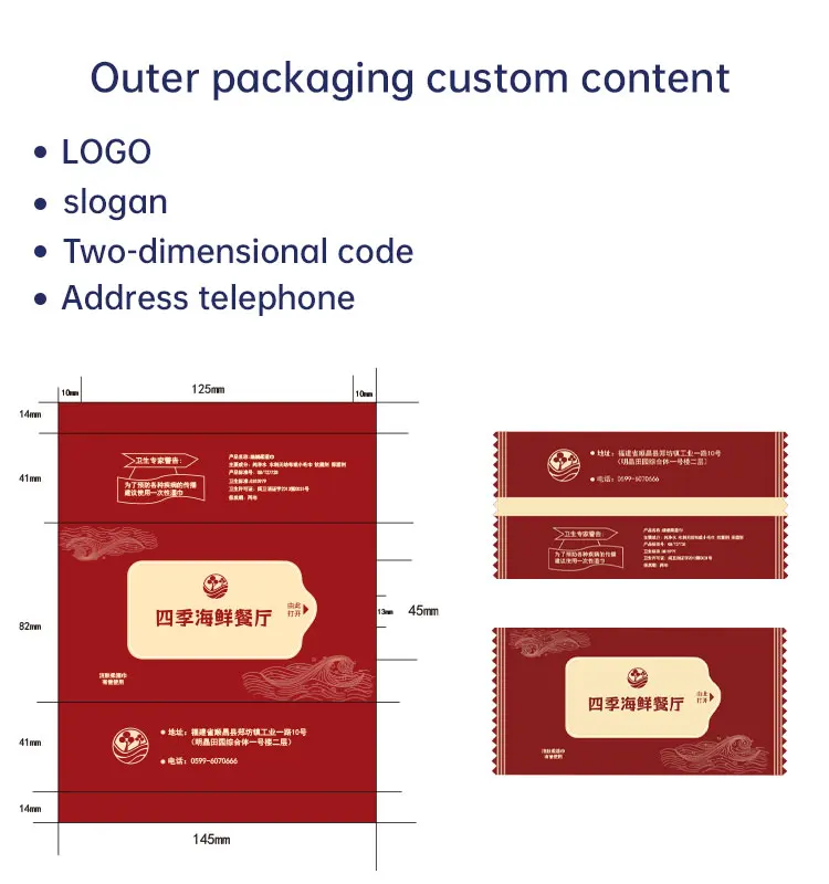 Private Label Disposable Portable Individually Wrapped Hotels Restaurants Airlines Wet Wipes