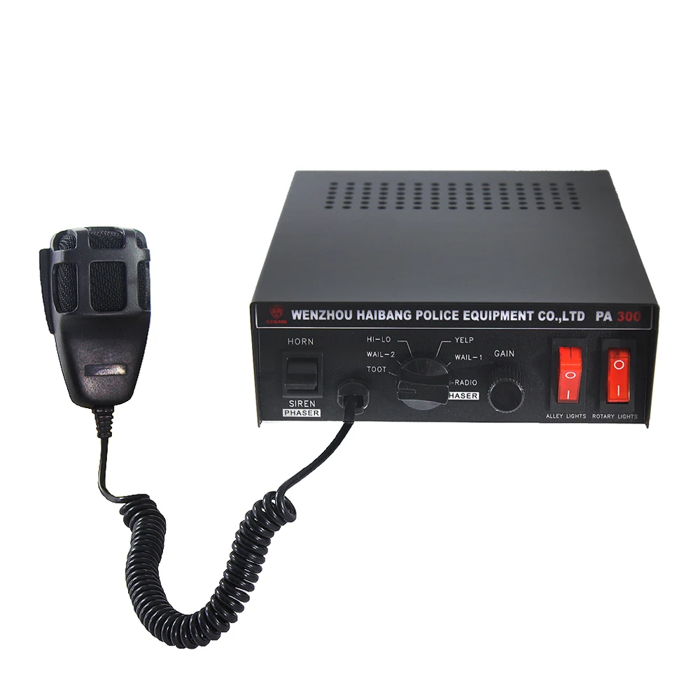 HAIBANG Ambulance Emergency Signal Siren Horn High Power  Lightbar With Alarm Siren Amplifier Speaker Horn