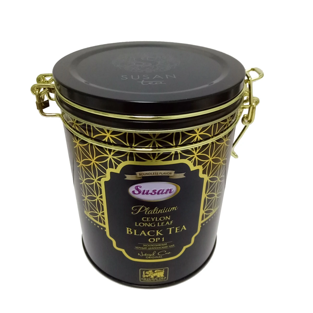 round tin coffee/tea box with metal clips