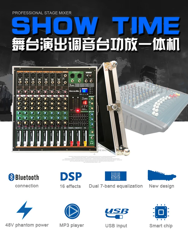 Recordio Audio Sound Card Monitor Headphone And Studio Speaker Mixer With Low Price