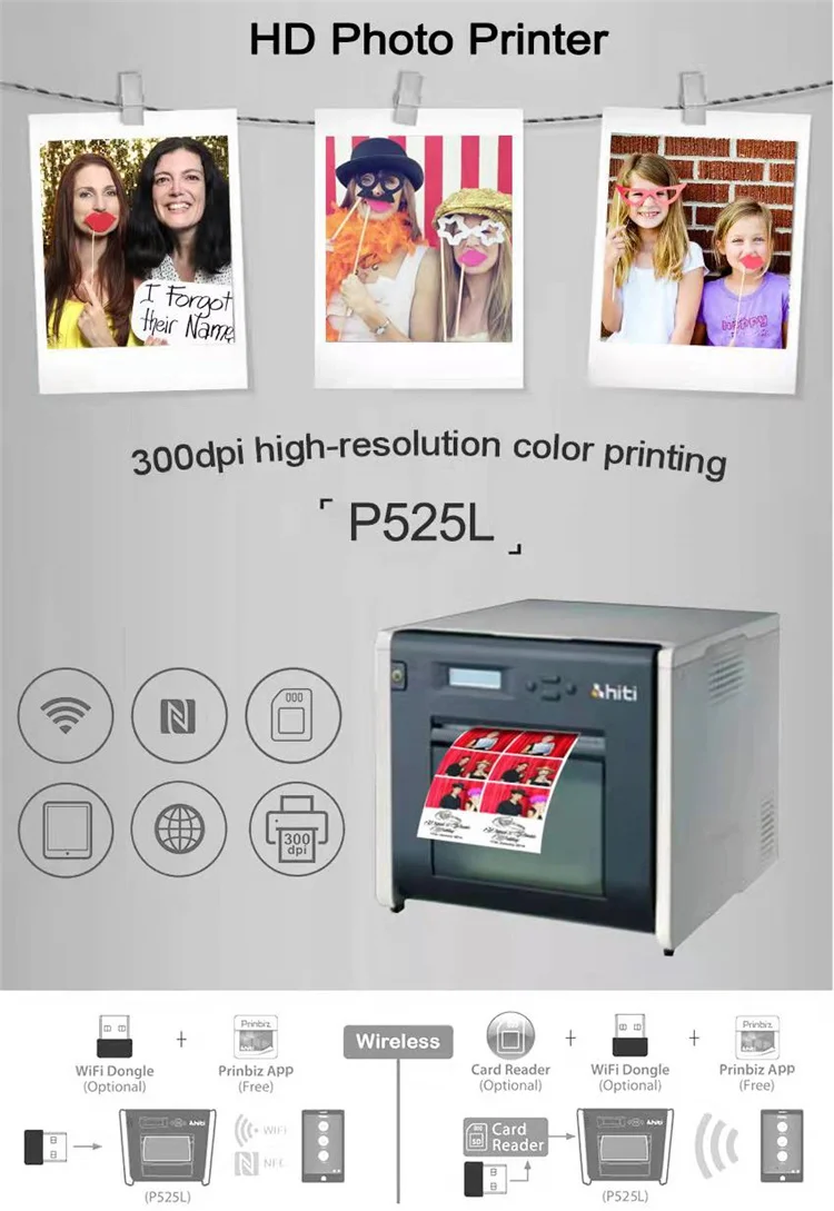 High quality photo booth printer Hiti P525l high speed printer no need ink