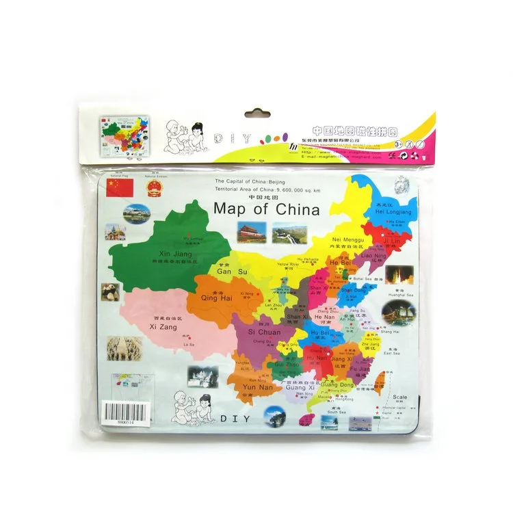 Buy Direct From China Wholesale magnetic world map puzzle
