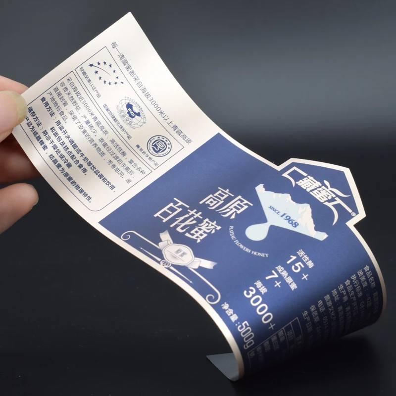 Бесплатный образец наклеек для пищевых продуктов пользовательские этикетки дизайн пищевых этикеток Водонепроницаемая этикетка