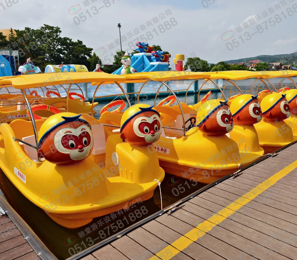 Wukong Monkey Animal Type Electric Battery boat for park sea beach tourism