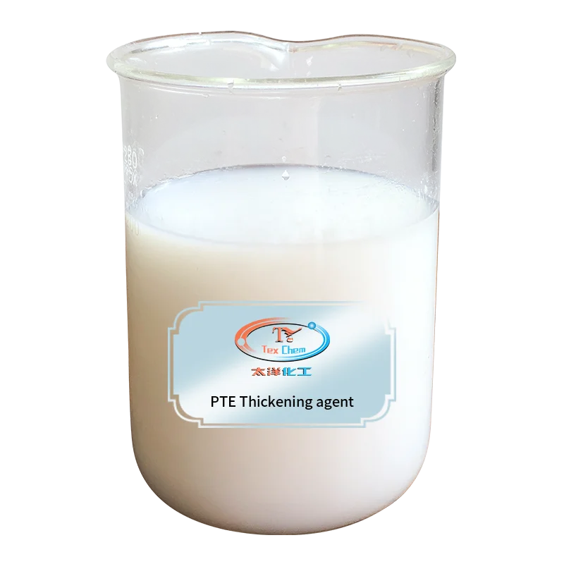 Screen printing glue pulp water pulp impermeable water-based printing thickener
