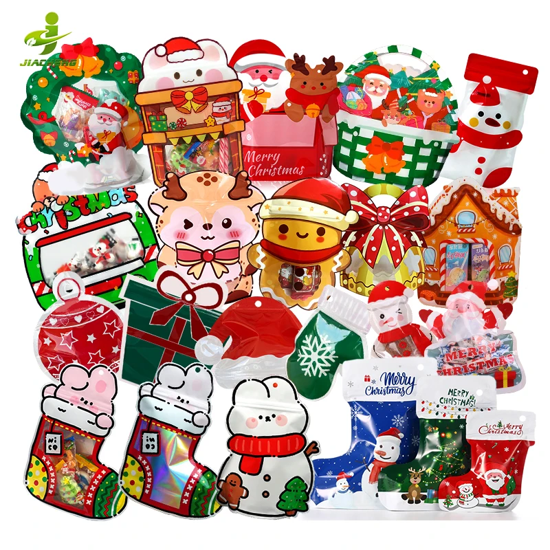 Custom reusable plastic packaging holiday style funny shape ziplock mylar bags snack sweet candy gift christmas bags with zipper