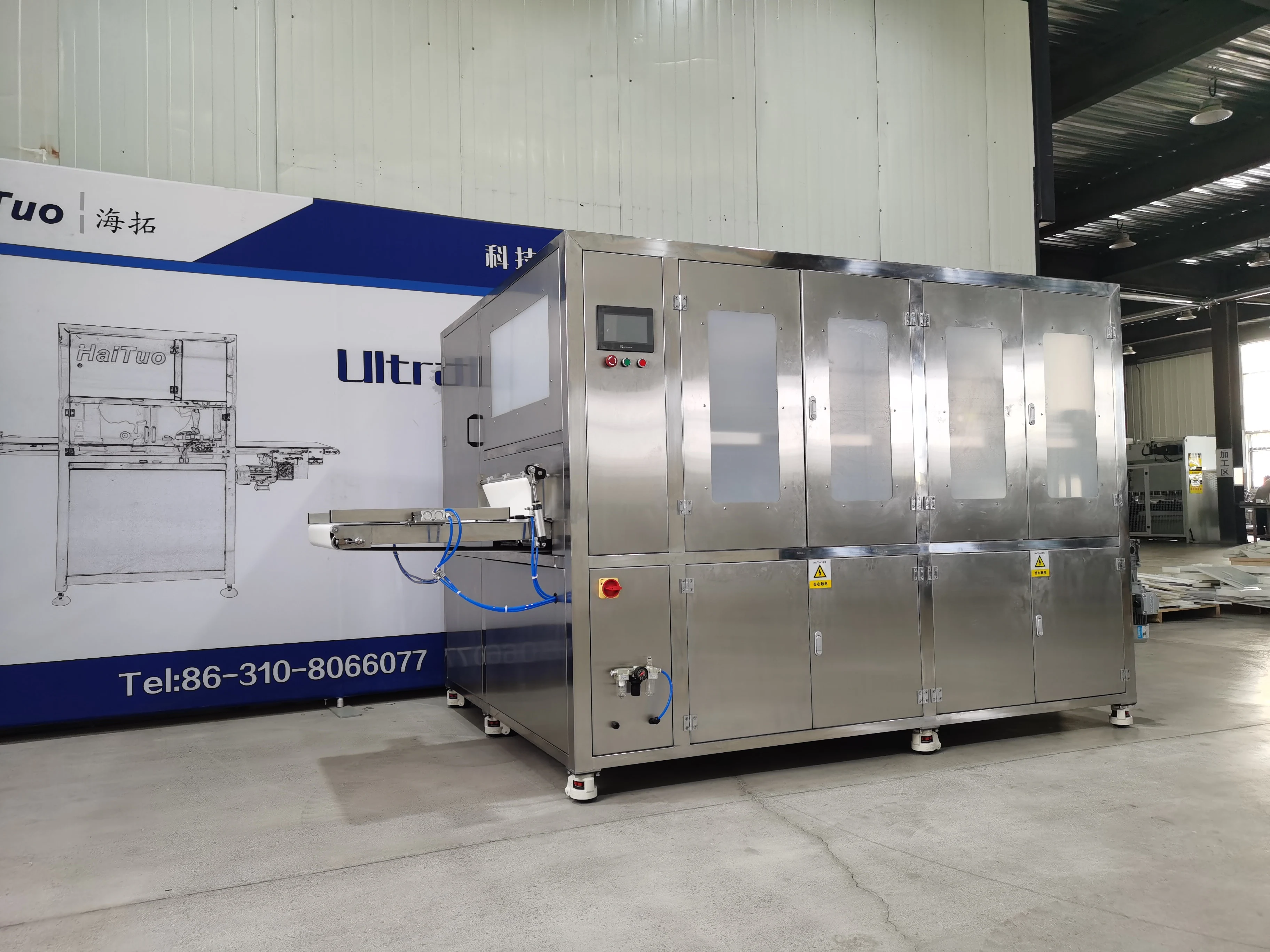 Automatic cheesecake cutting machine Multifunctional Ultrasonic cake cutting machine