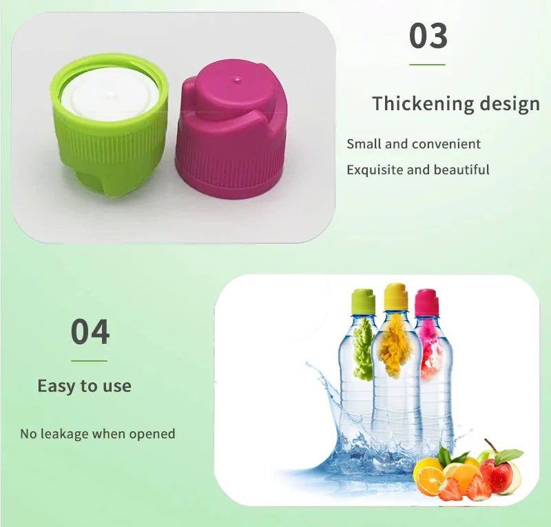 Factory Price Custom Colorful Plastic Washing Powder Screw Cap 3g Instant Powder Cap for Solid-liquid Separation Drink Bottle