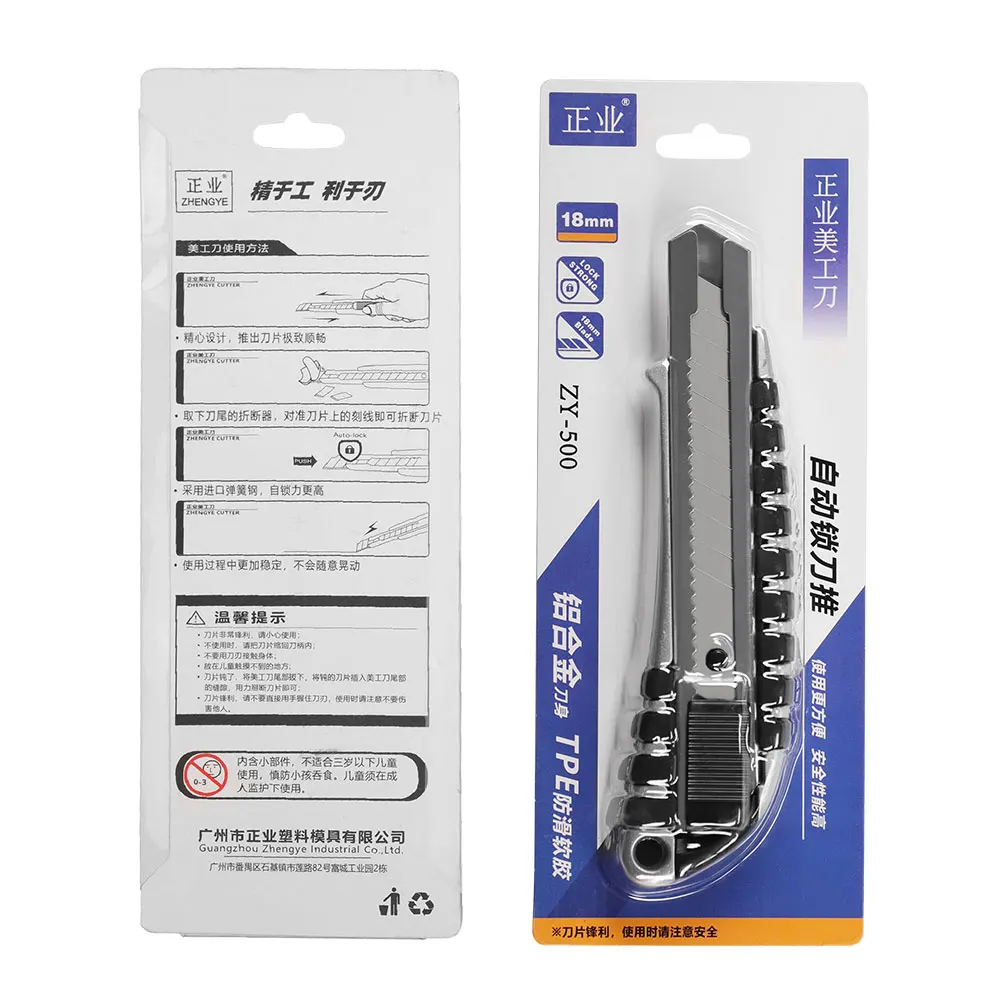 Aluminium Alloy Retractable Blade Utility Knife safe heavy duty aluminum knife cutter