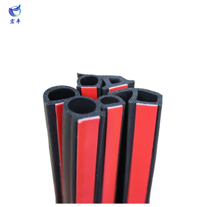 Самоклеящаяся резиновая уплотнительная лента для автомобильной двери типа B P Z D