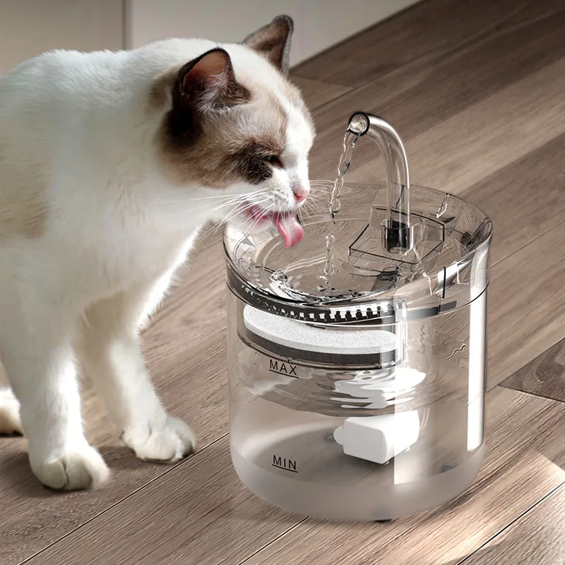 Smart water feeder cat water fountain pet drinking