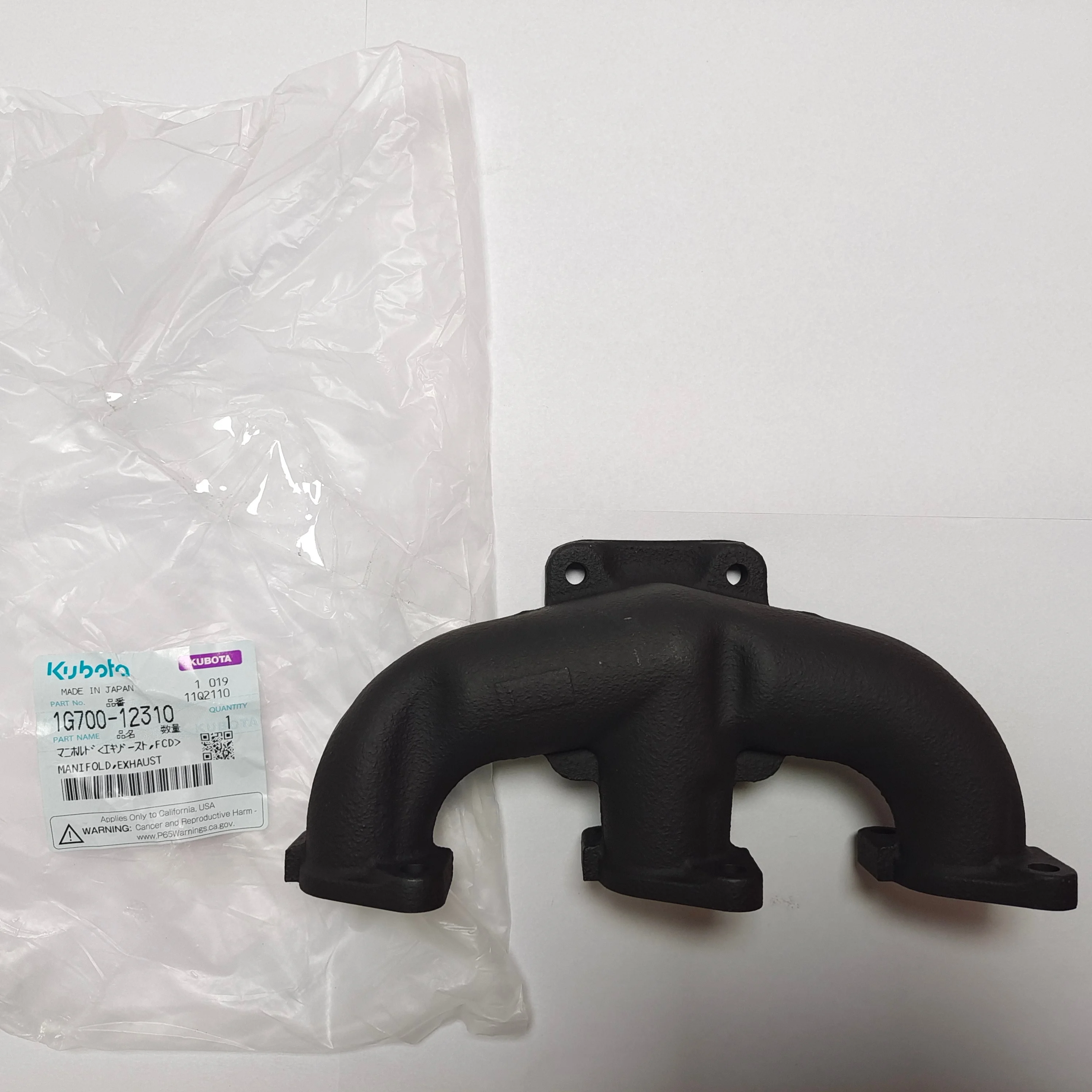 kubota diesel engine parts 1G700-12310 V1505 D1105 kubota engine parts Kubota engine spare parts