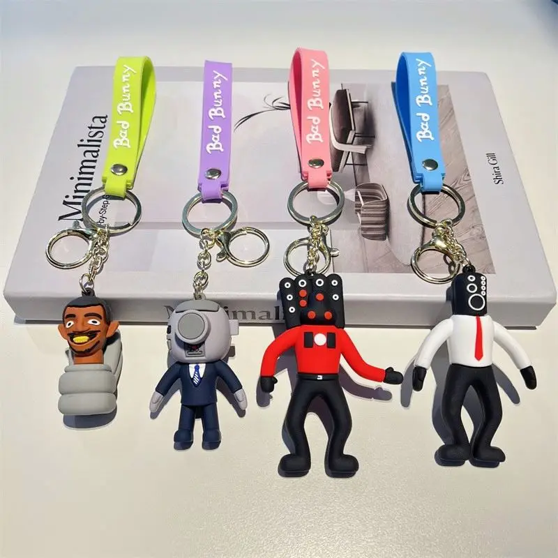 Toilet Man Key chain spoof game peripheral pendant skibidi toilet plush adventure game