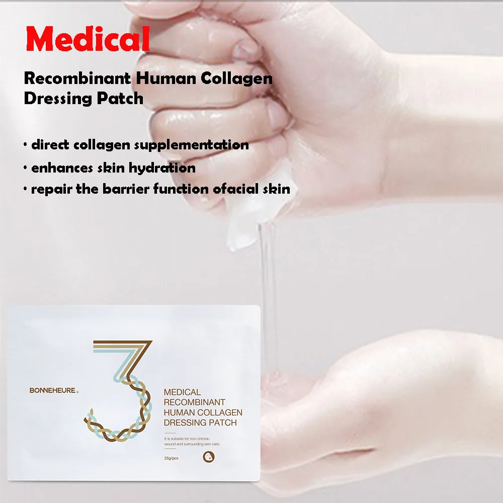 Medical Skincare Focused on Problematic Skin Repair Acne Scar Roughness Dullness Recombinant Type III Bio-Collagen Face Mask