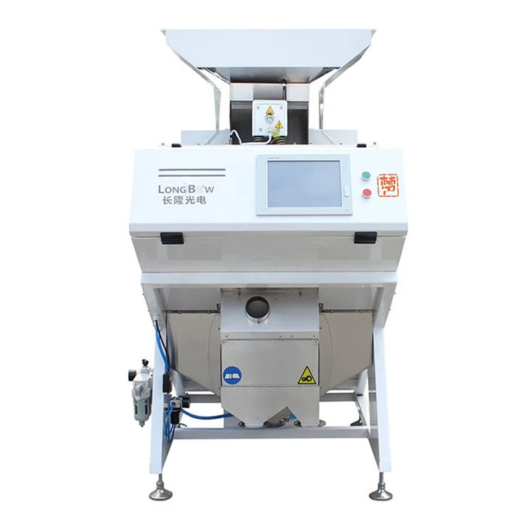 Factory Hot Sale Small Coffee Bean Color Sorter For Rice Soy Beans Nut And More