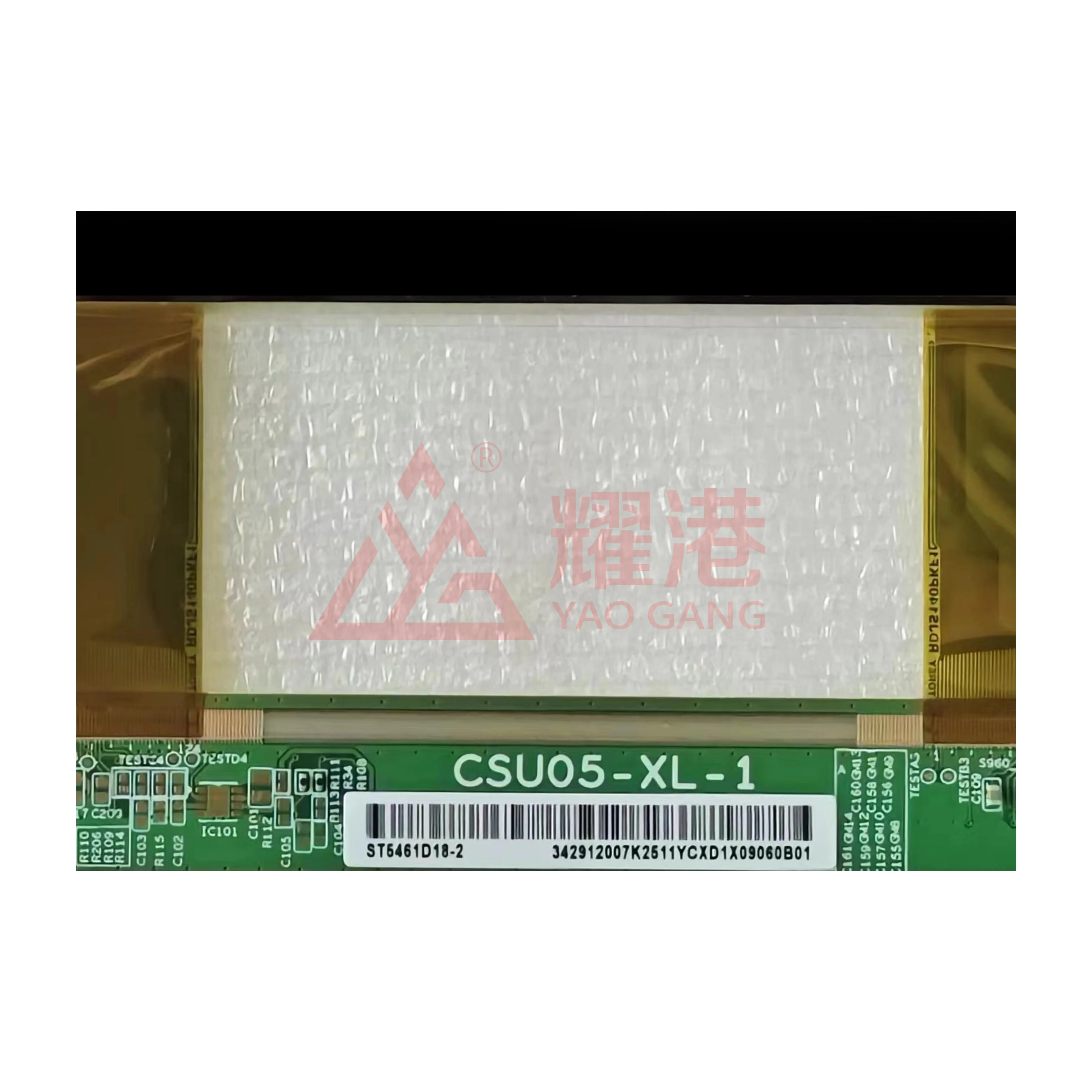 2024 Hot Sale LED LCD TV Display Screen Panel 55 Inch For CSOT ST5461D18-2 High Quality