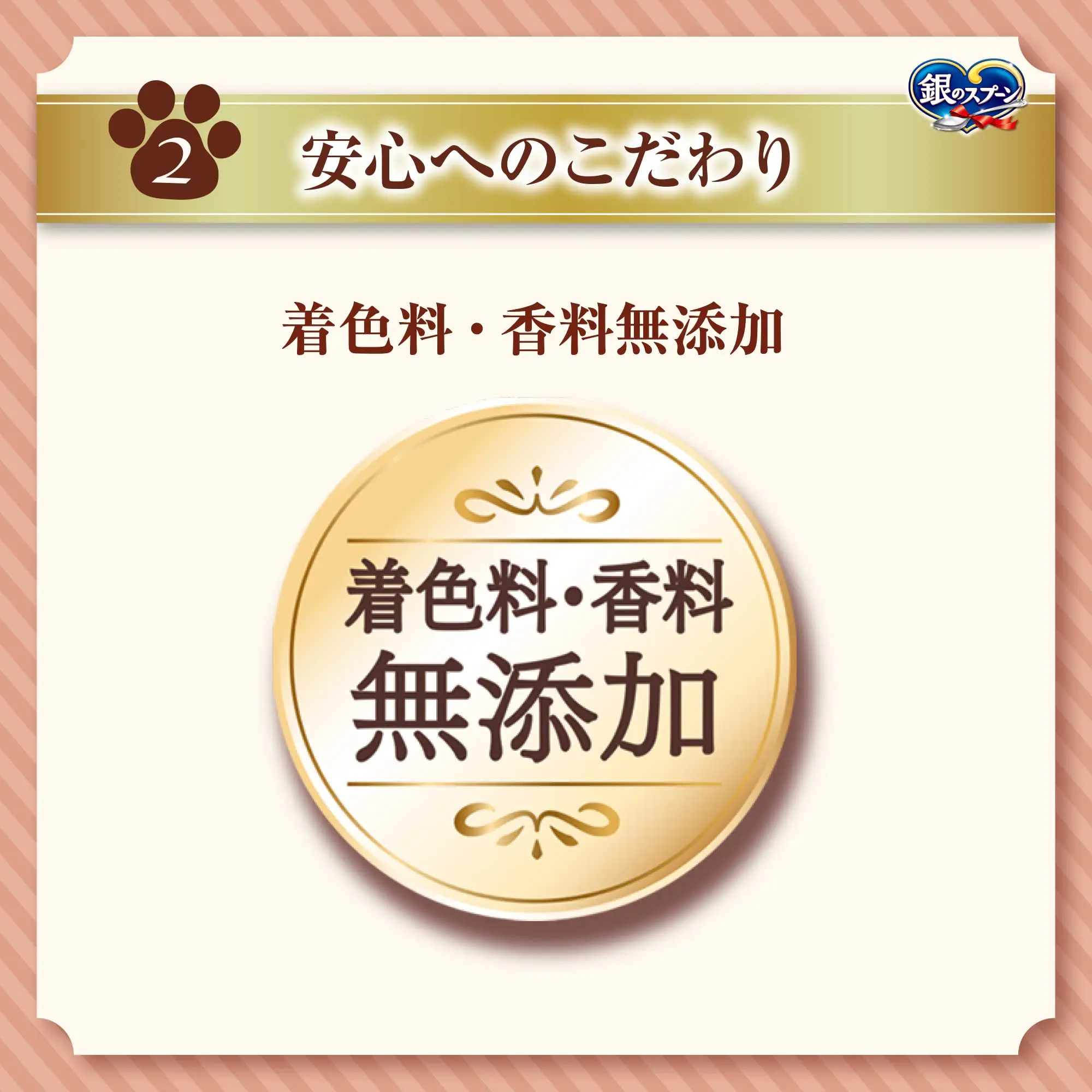 Unicharm Japan Original High Protein Cat Food Natural Raw Dry Food For Cat