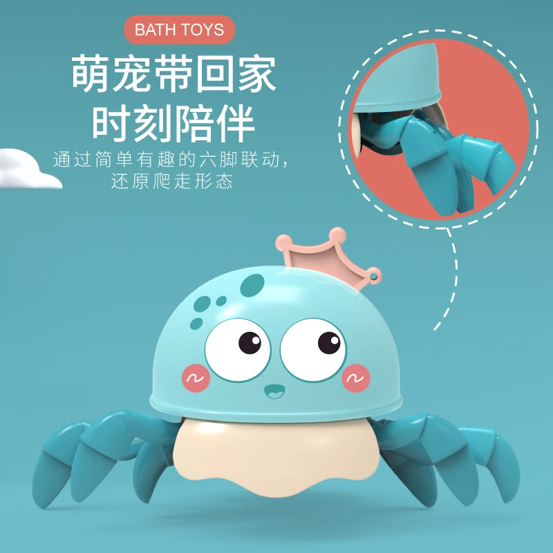 Забавные Игрушки для ванны с Медузой детская игрушка на молнии ванной морским животным товары от производителя
