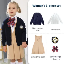 12 years factory directly sell high end quality and good fitting school cardigan uniform set