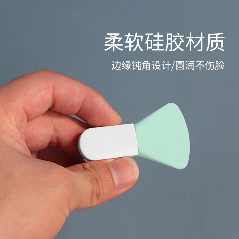 Luma Silicone Face Mini Mask Brushes Mask Facial Mud Tools Makeup Brush Flexible Facial Brushes for Applying