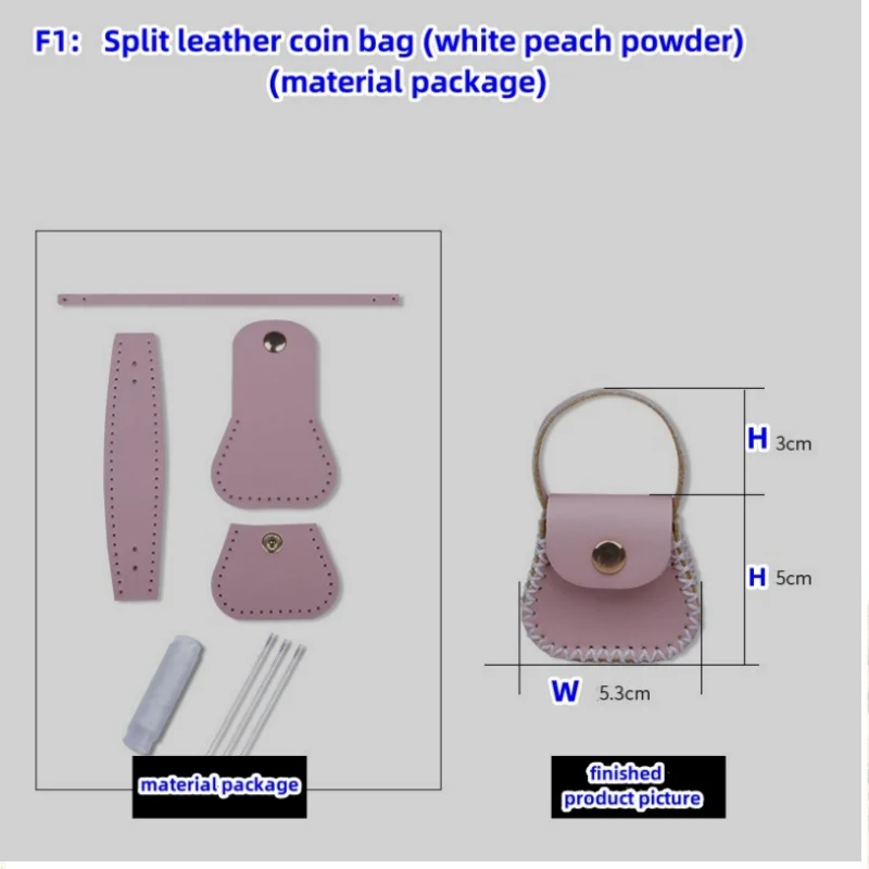 Hot selling Mini coin purse genuine leather key storage bag diy material bag Korean style casual genuine Leather coin purse