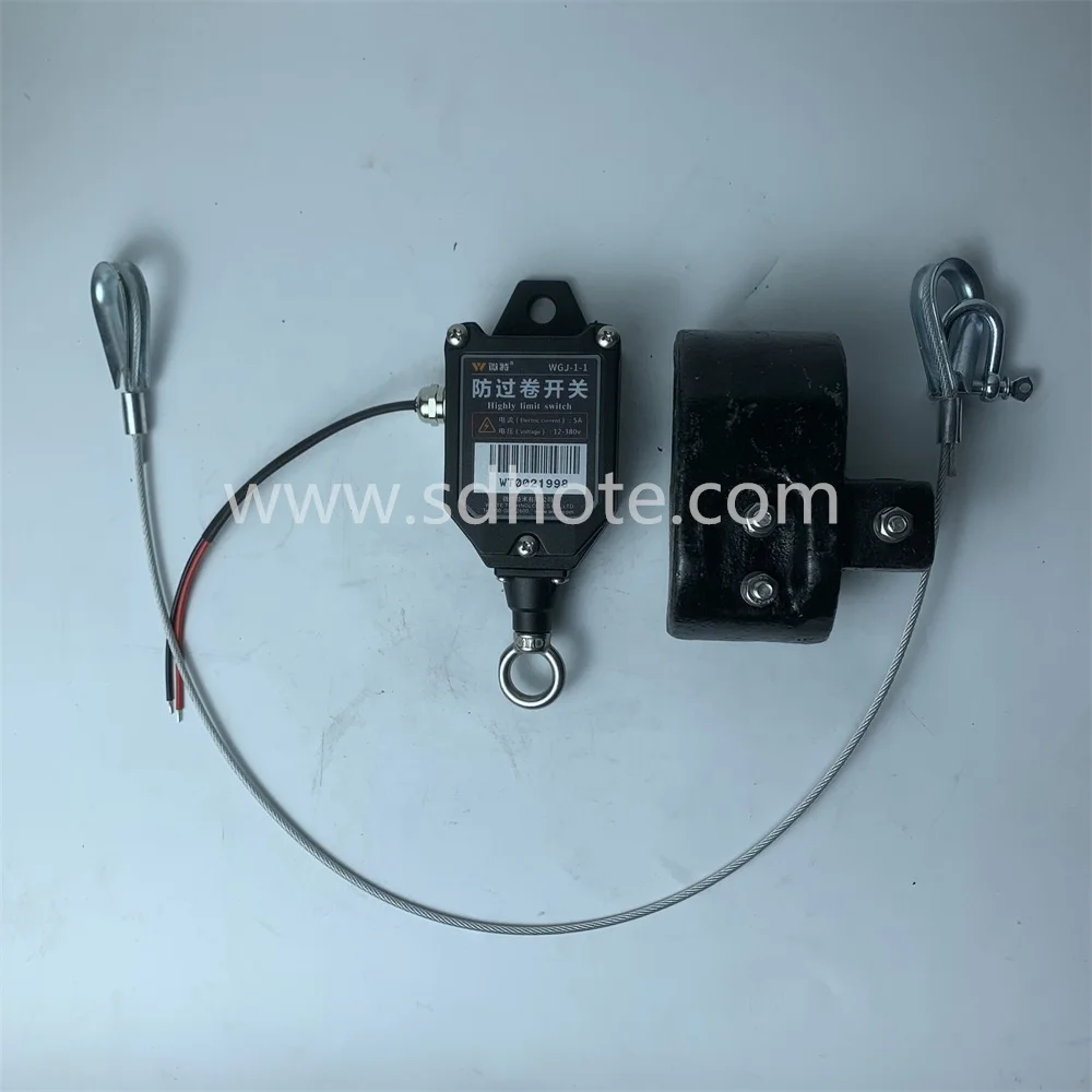 Construction machinery WGJ-1 limit switch height limiter for cranes Anti-overroll switch