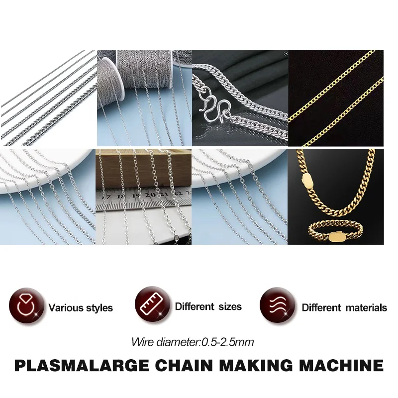 Gold, silver, copper, stainless steel and other metal chain making machine, automatic, easy to operate