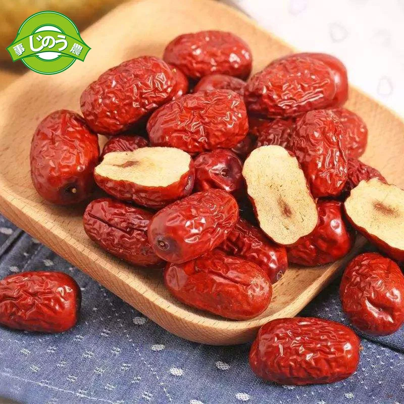 Профессиональный сухофрукты Shinong Милан жилеткой-обманкой первый класс сушеные жилеткой-обманкой