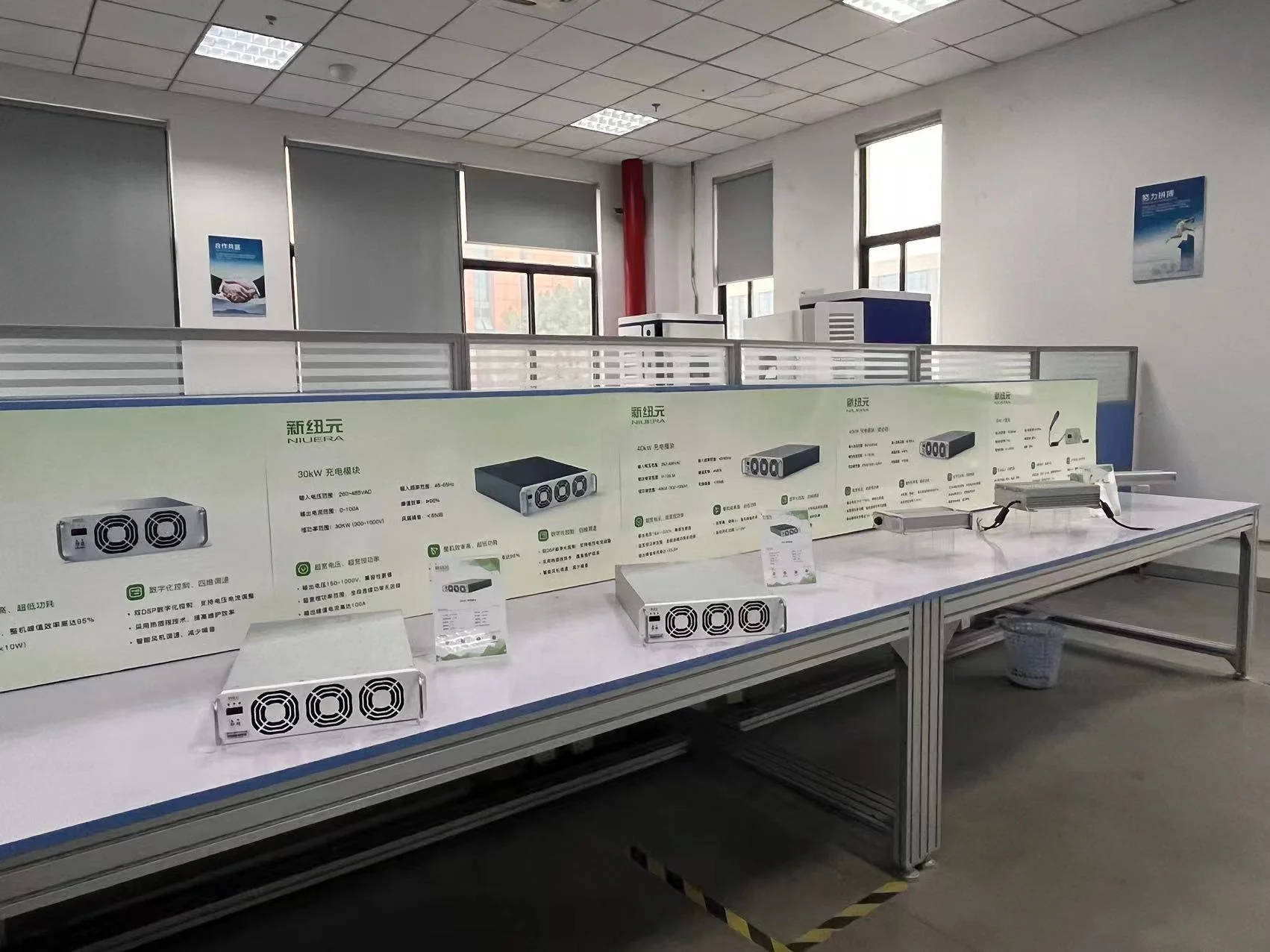 Adjustable Current CAN Control 260-486V 3 Phases 30KW 40KW Gluing Process AC-DC EV Charging Modules