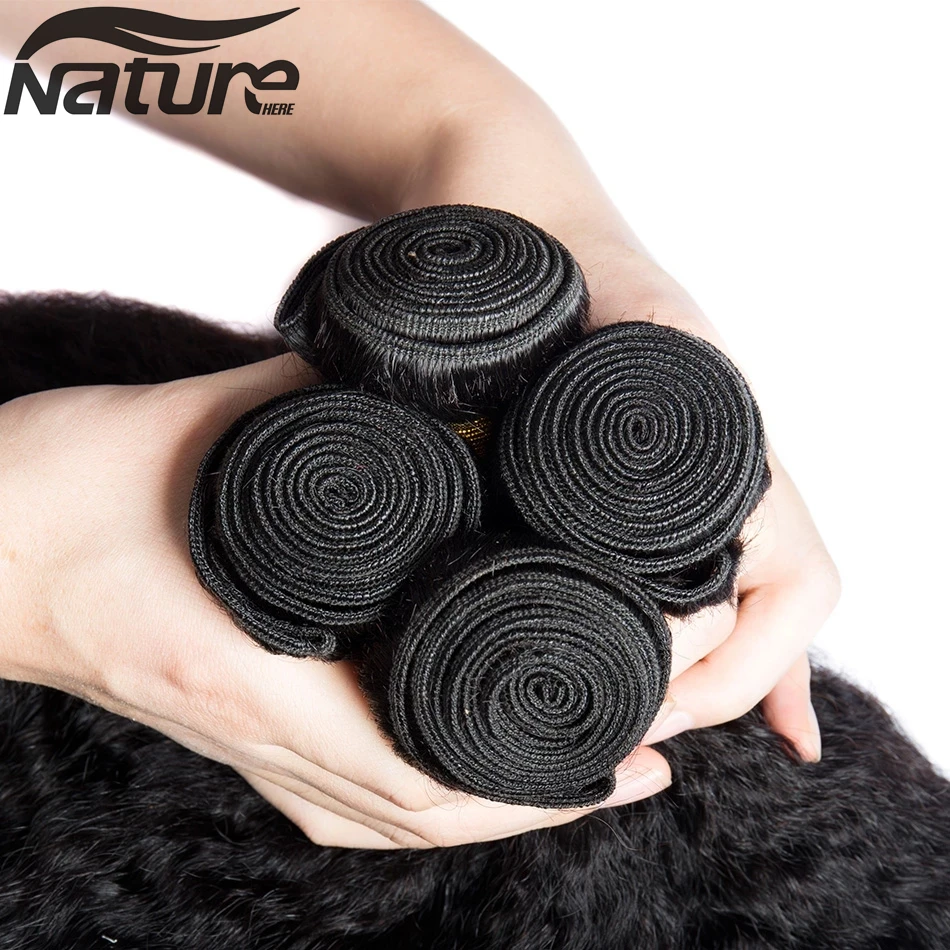 NatureHERE Kinky Straight Bundles With Closure Yaki 8A Human Hair Extension Brazilian Hair Weave Bundles With Closure Remy Hair