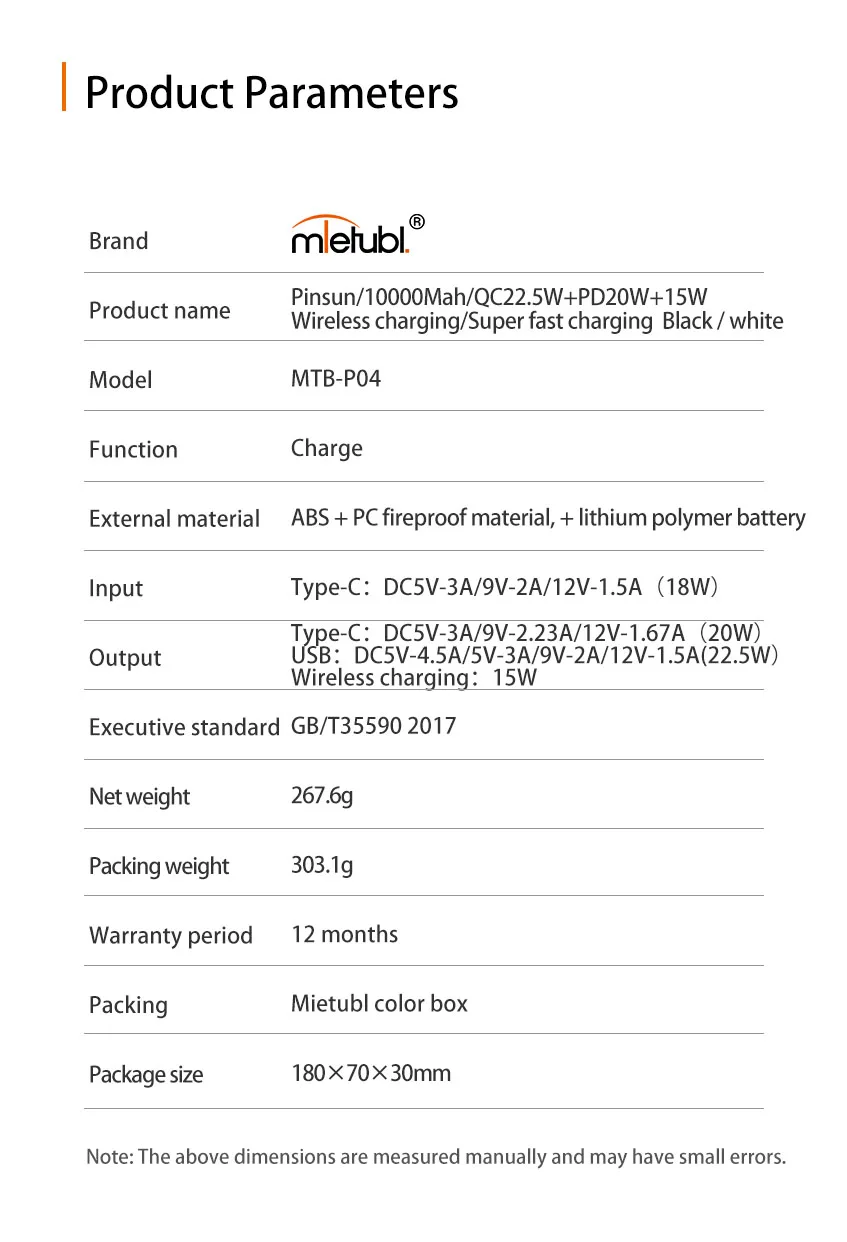 Mietubl Portable power super fast charging series MTB-P04 QC22.5 W + PD20W+ 15W wireless charger  10000 mah (37 wh)