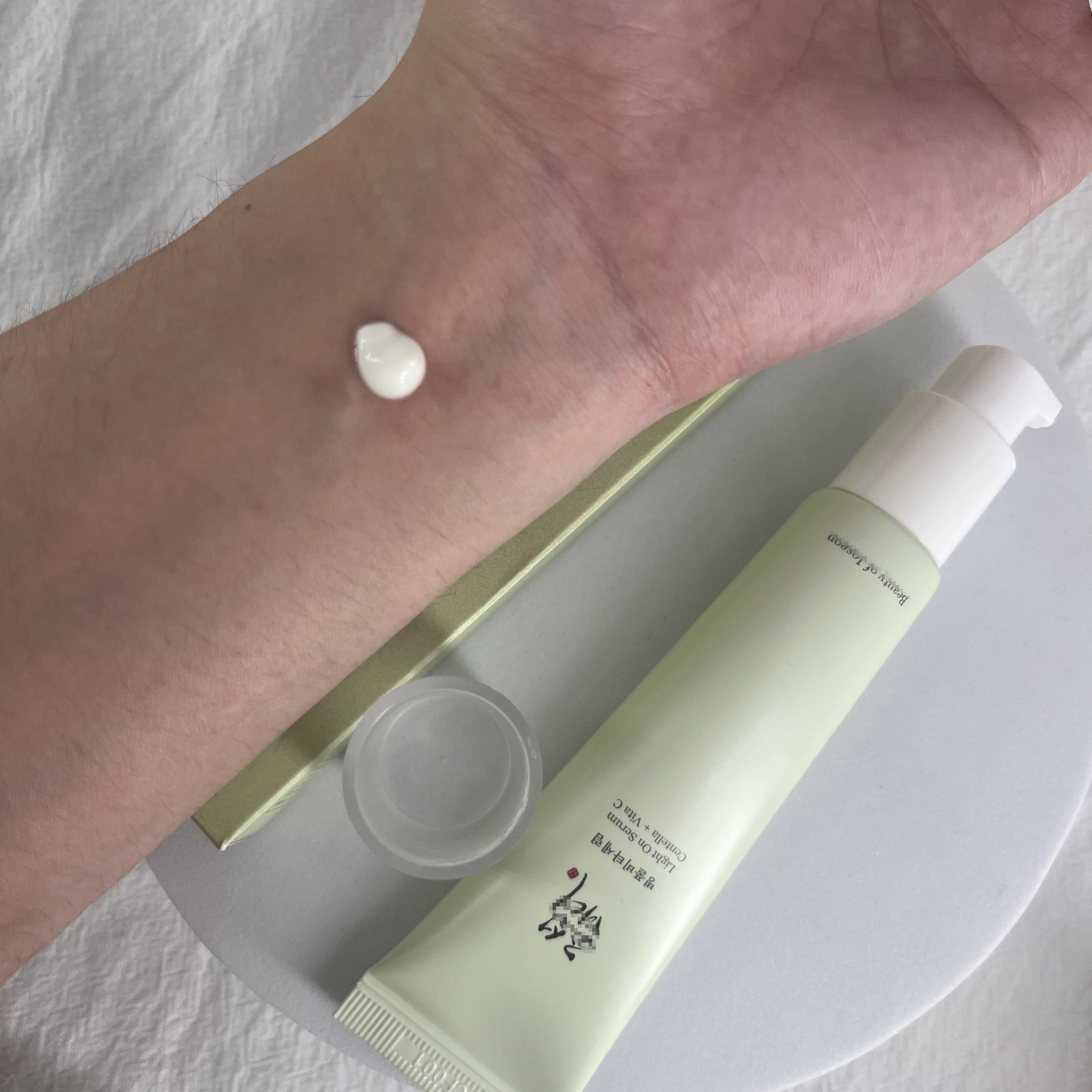 Beauty of Joseo Serum Vitamin C Centella Dark Spot Fine Lines Pigmentation Face Serum
