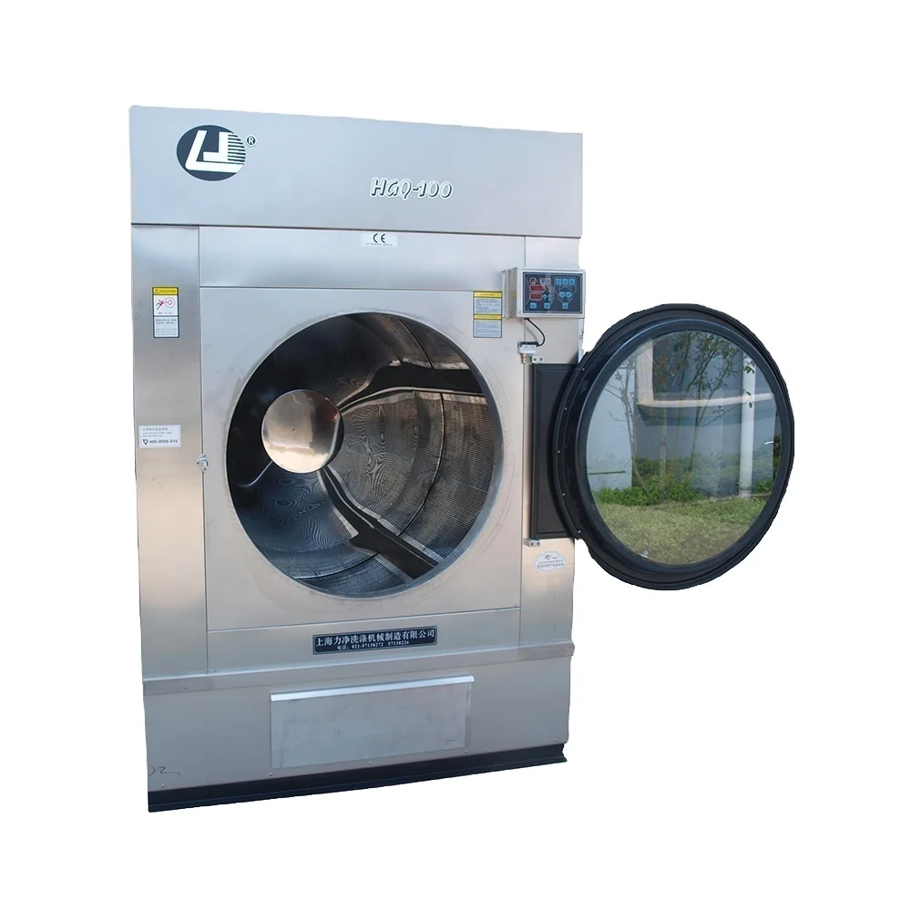 Industrial commercial gas clothes dryer
