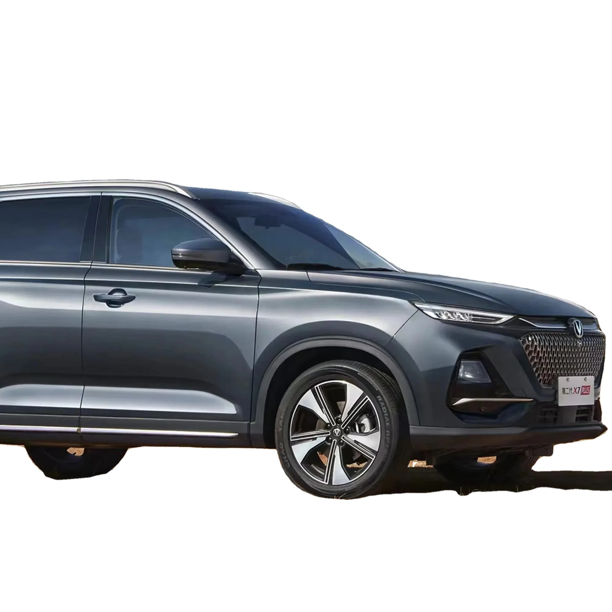 2024 changan X7 plus компактный внедорожник SHUXIANG версия с ABS высокой скоростью 190 км/ч WLTC 7 л/100 км