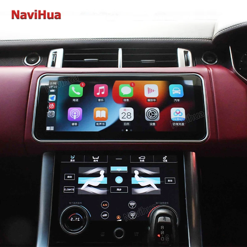 Navihua Android radio Car DVD Player for Land Rover Sport  l494 2013-2017  Android 10 GPS Navigation Car Radio Video Auto Stereo
