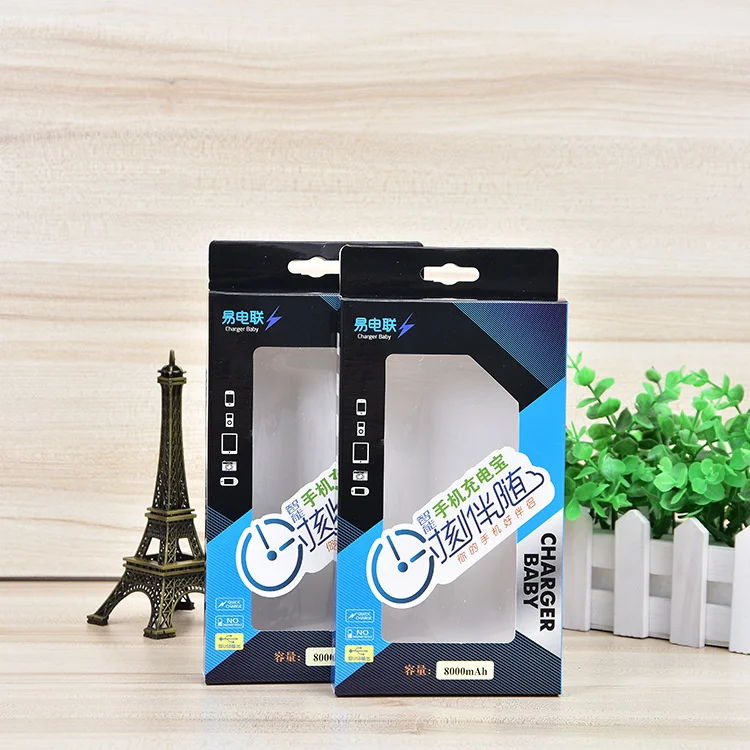 
Customized Accessories Carton Digital Product Packaging Box Color Printing White Card Carton 