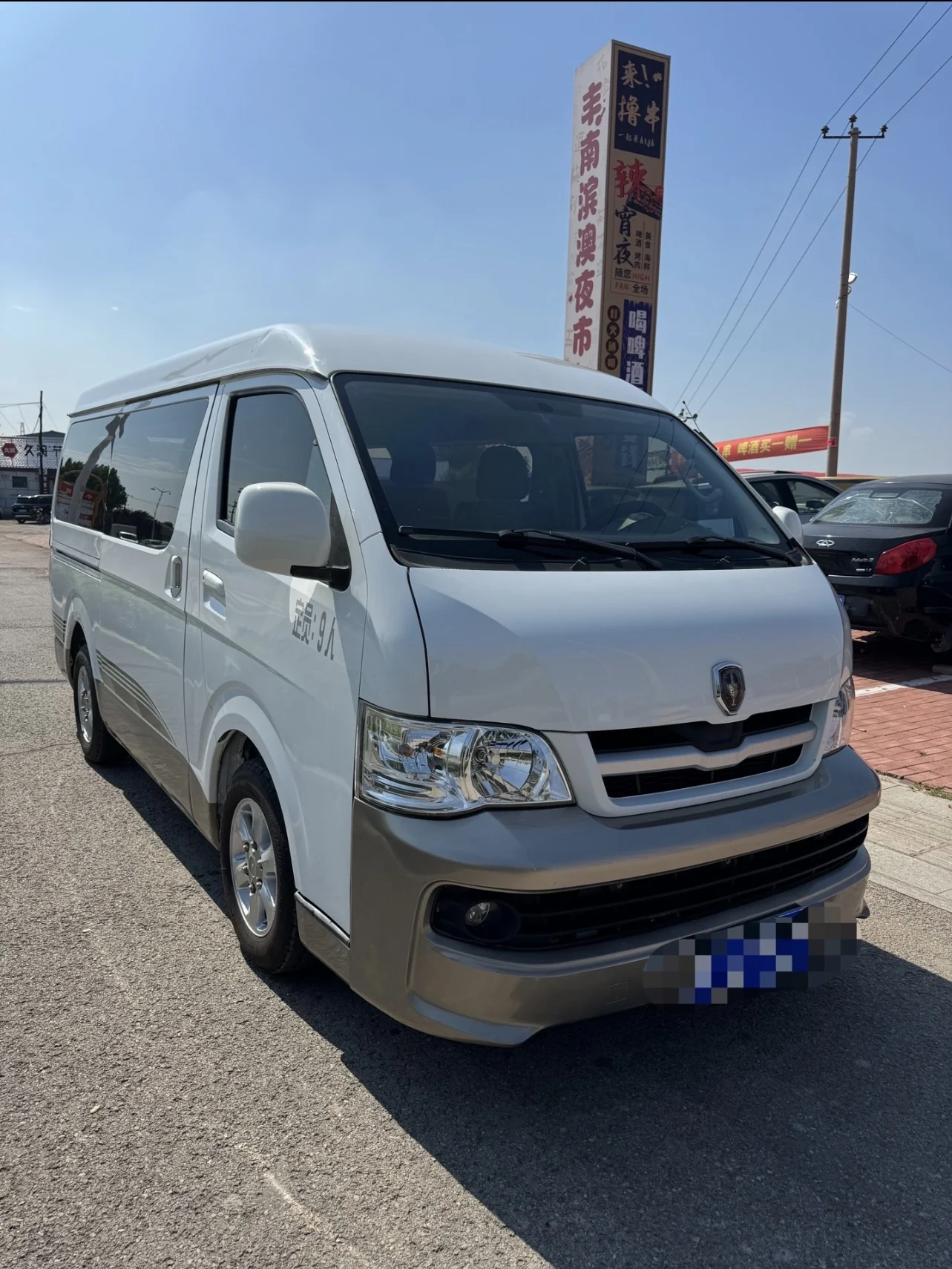 High Quality Jinbei Van Chinese Hiace 9 Seasts Used Mini Bus