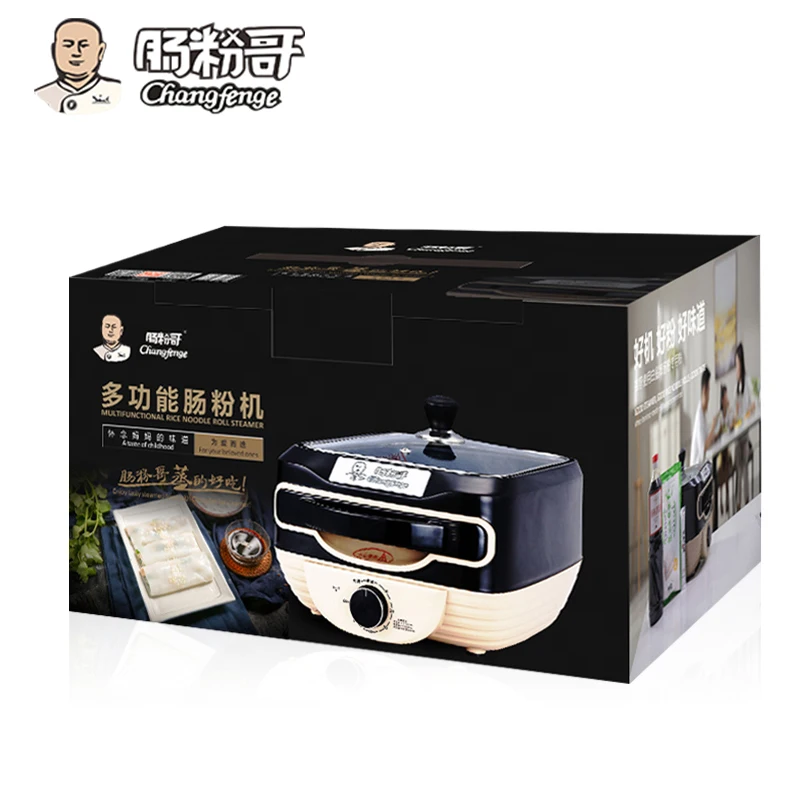 
Xingwang CFG1000 Multifunctional drawer type electric steam pot with steamer tray for steaming dishes 
