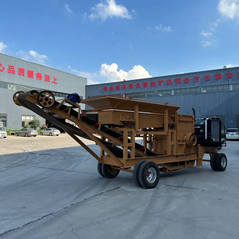 Box type hammer crusher machine Can be out of stone and sand mobile box crusher Mine box crusher