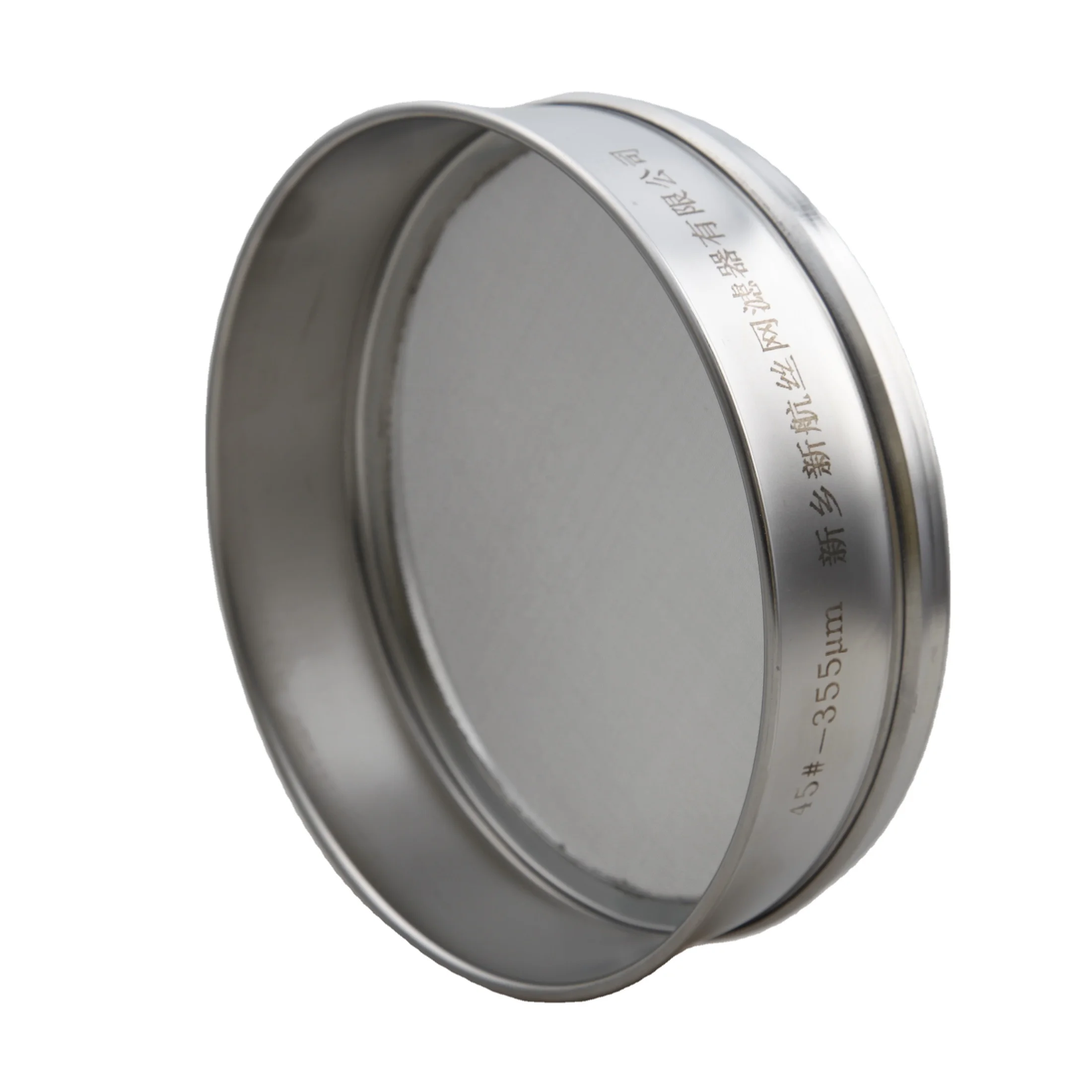 Stackable 2 5 10 20 50 100 150 200 250 500 600 micron ultrafine laboratory sieve