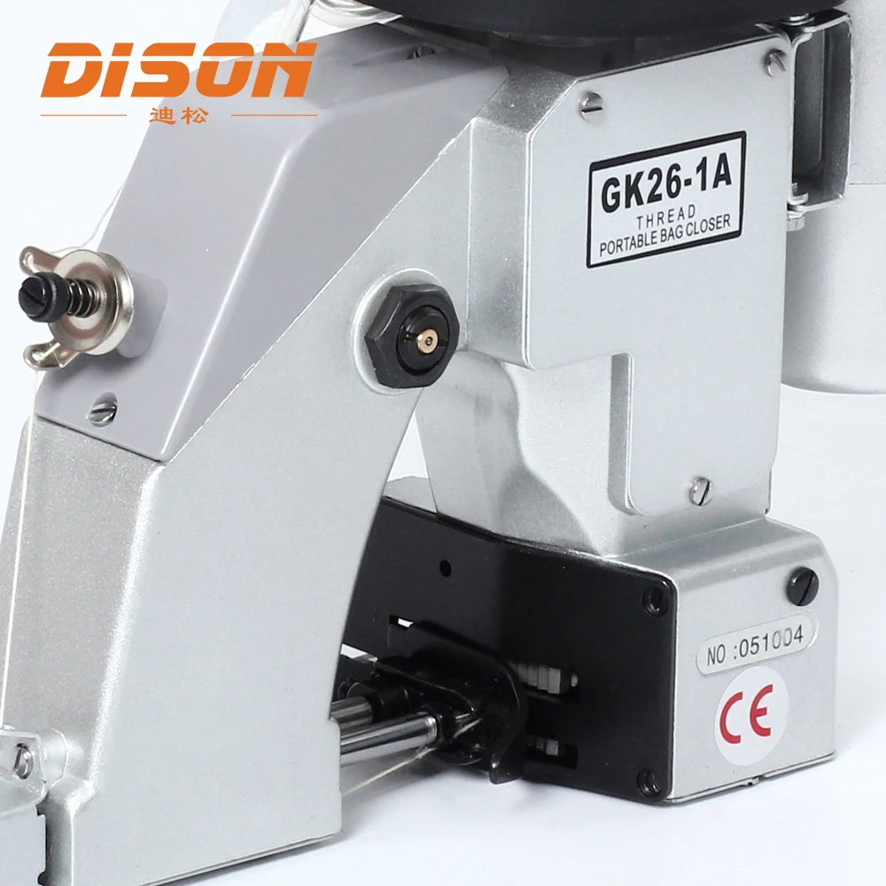 DS-26-1A Electric Sewing Bag Closer Machine Electric Portable Sewing Machine for Woven Bag Packing Stitcher Snakeskin