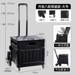 Пластиковые складные тележки для покупок с телескопической ручкой, складная тележка для покупок для дома