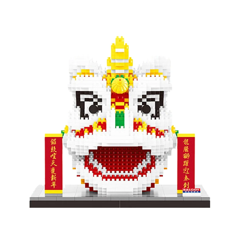 Chinese traditional style assembling ornaments New Year lion dance style mini toy building blocks 1860pcs