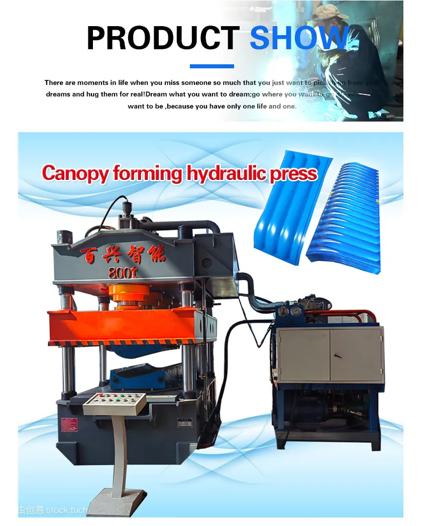 Four Column 800 Ton Hydraulic Press Machine