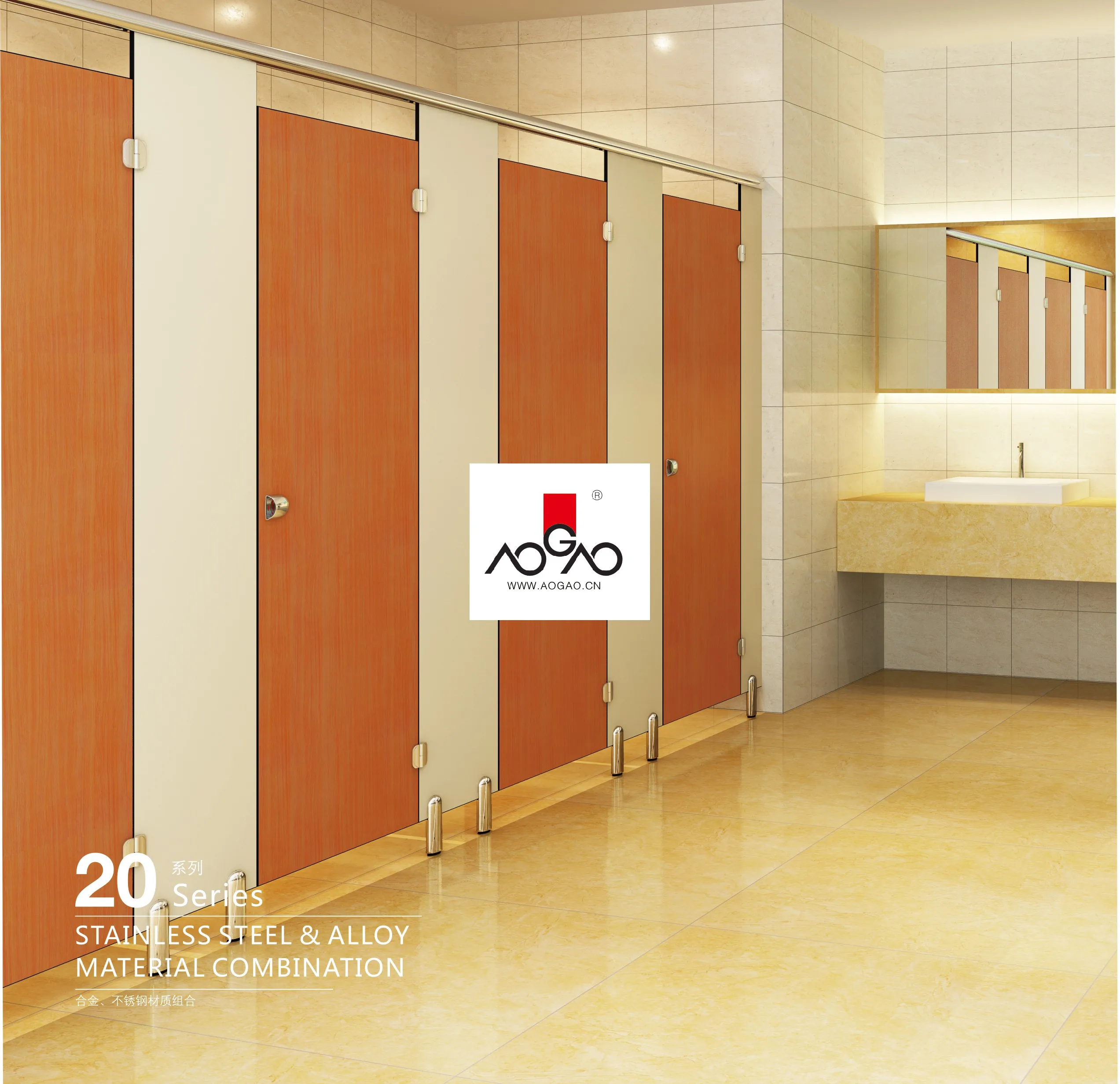 Toilet cubicles Partition Urninal partition WC wall Partition HPL