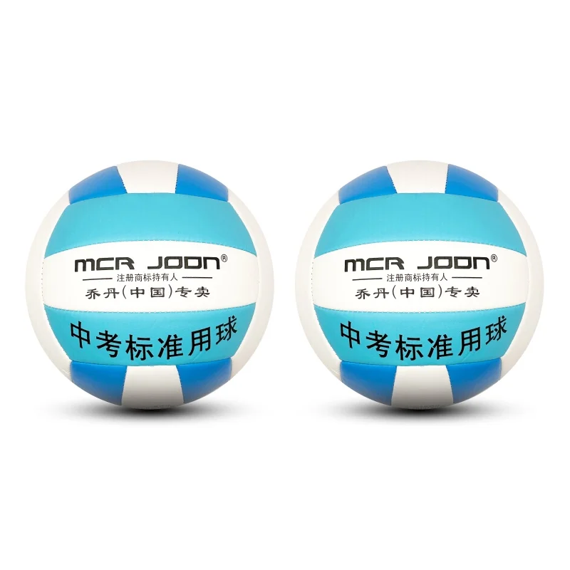 New Design High Quality Machine Stitched PVC Volleyball for Beach Outdoor Sports