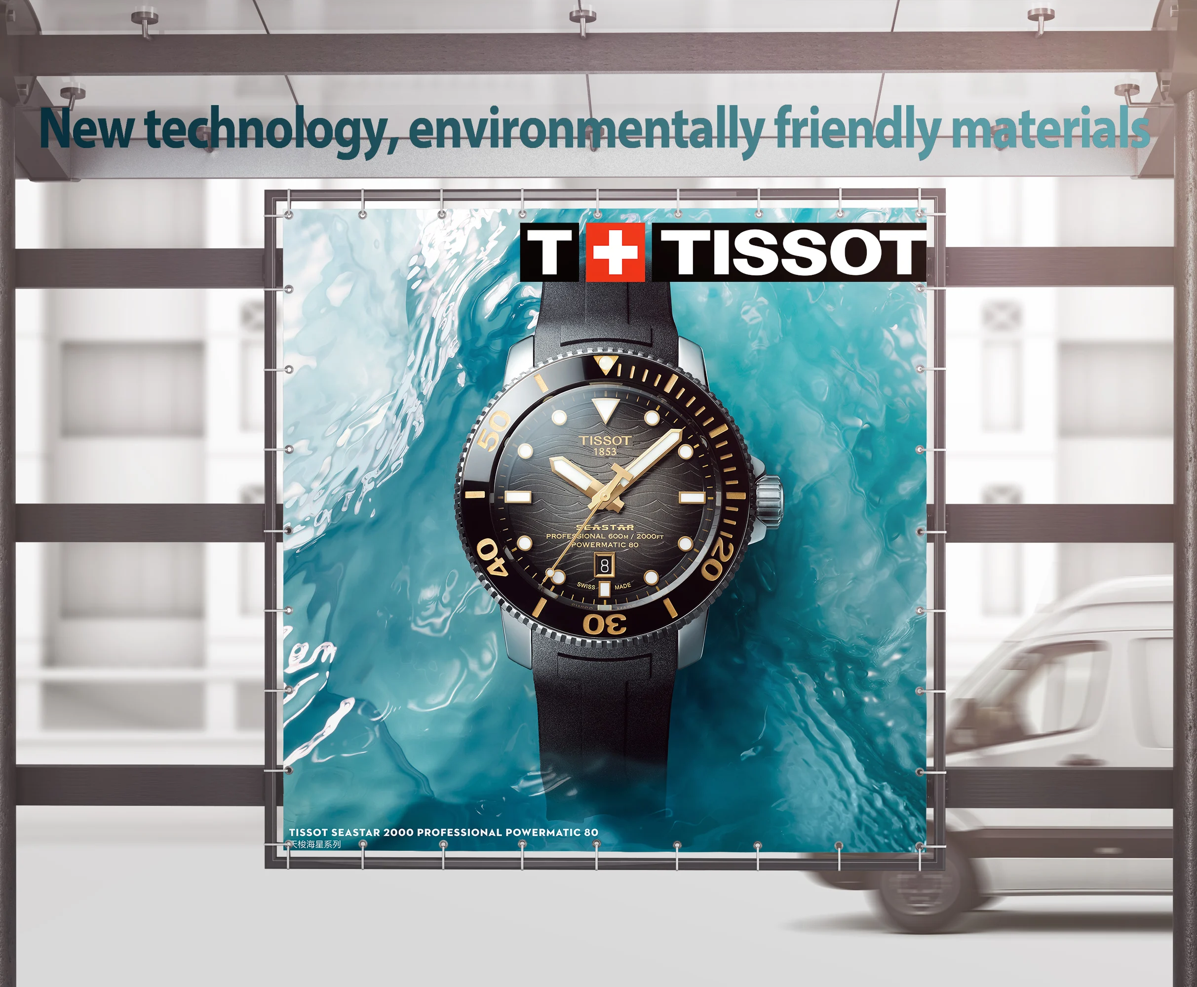 Digital Printing on Vinyl Mesh banner/ Full Color Printed Banner Vinyl Sign/ Advertising Banner with Grommets