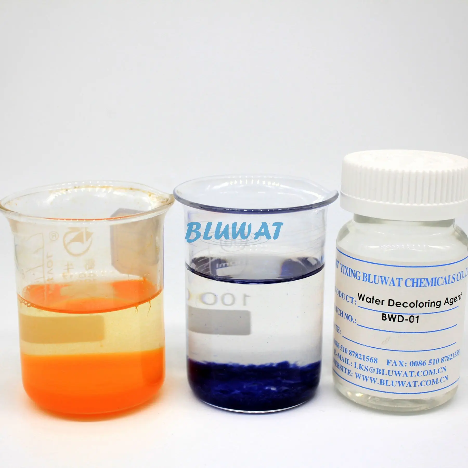Waste Water Decoloring Agent For Textile Water CAS:55295-98-2